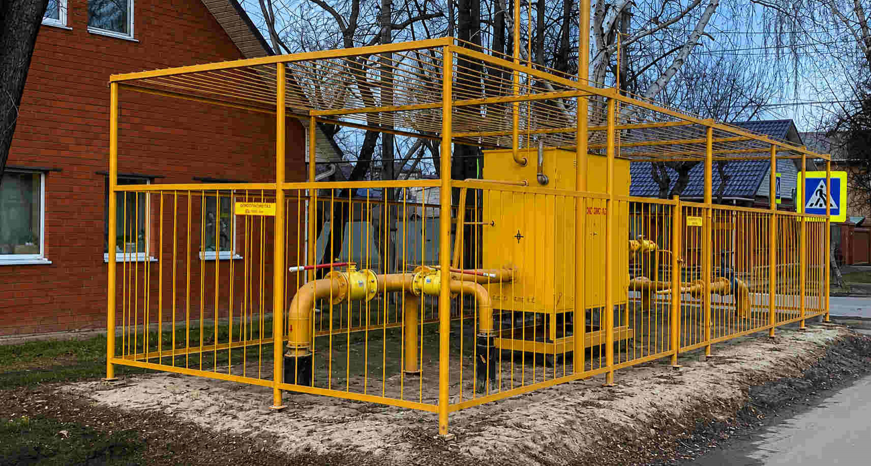 https://nevinomyssk.profgazservis.ru/storage/app/uploads/public/6a6/199/a5b/6a6199a5b33b5649718486.jpg